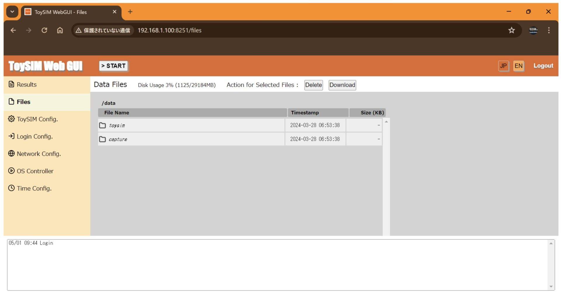 ToySIM Endpoint Emulator
